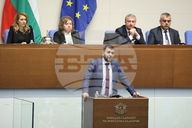 Парламент - заседание