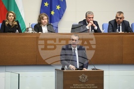 Парламент - заседание