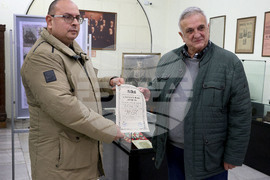 Варна - Музея на нова история на Варна - дарение