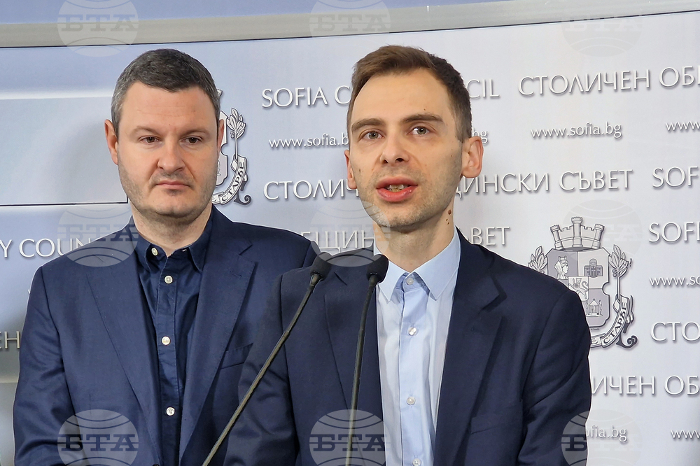 Столична община  - ПП-ДБ-СС - брифинг