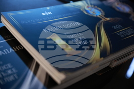 Награди - "Колоездач на годината 2024"