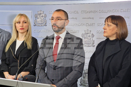 Столична община - ГЕРБ-СДС - брифинг