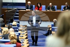 Парламент - заседание