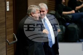 Парламент - заседание