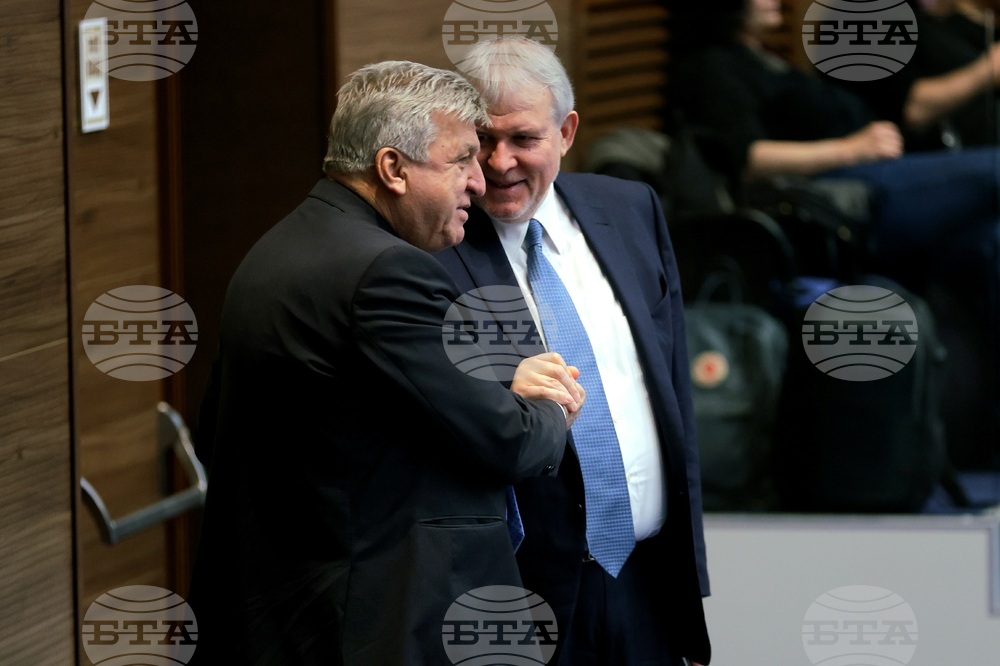 Парламент - заседание