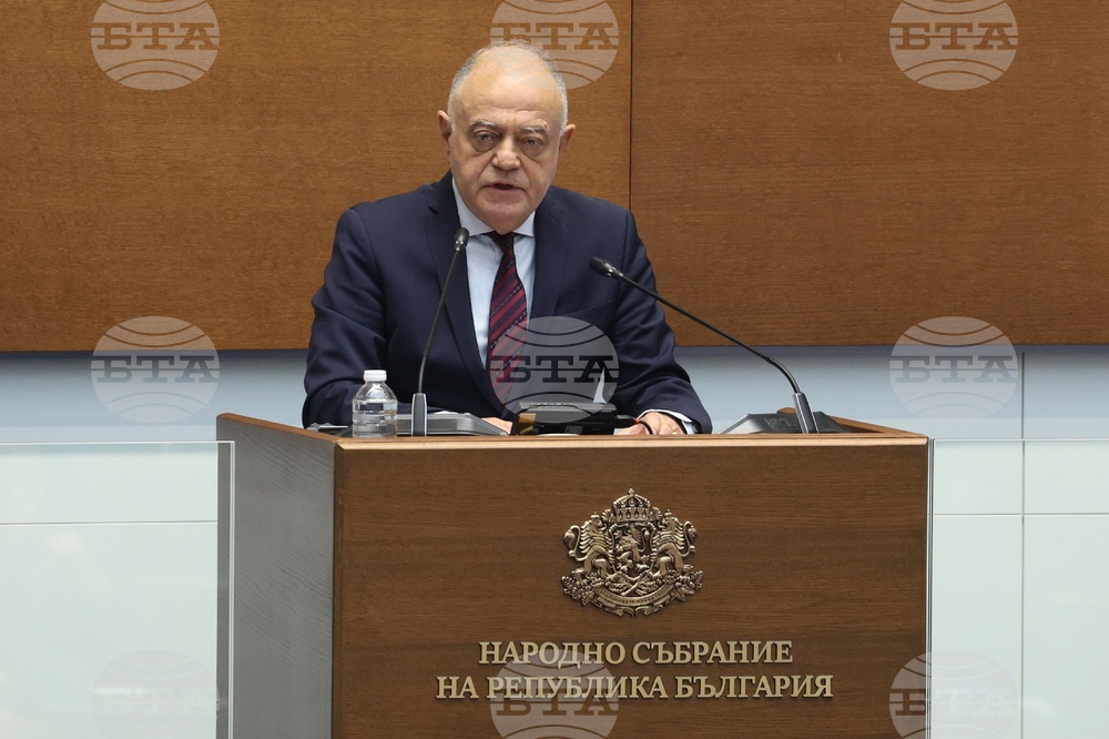 Парламент - заседание - Атанас Атанасов