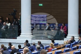 Парламент - заседание