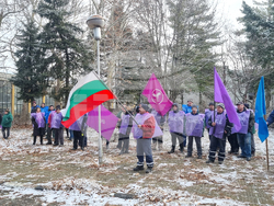 Търговище - ТЕРМ „Хан Крум“ - протест