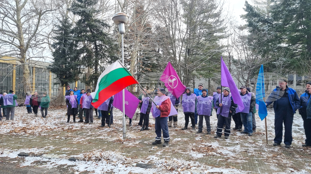 Търговище - ТЕРМ „Хан Крум“ - протест
