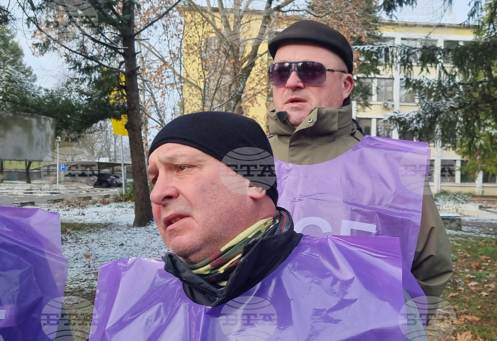 Търговище - ТЕРМ „Хан Крум“ - протест