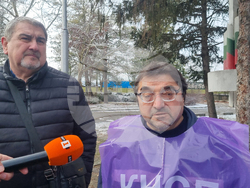 Търговище - ТЕРМ „Хан Крум“ - протест