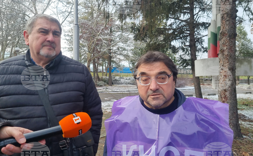 Търговище - ТЕРМ „Хан Крум“ - протест