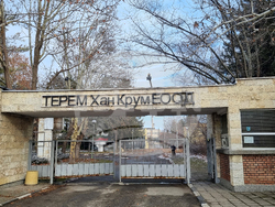 Търговище - ТЕРМ „Хан Крум“ - протест