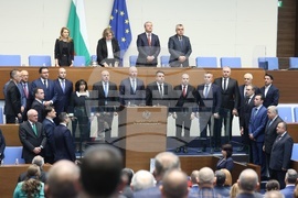 Парламент - заседание - клетва