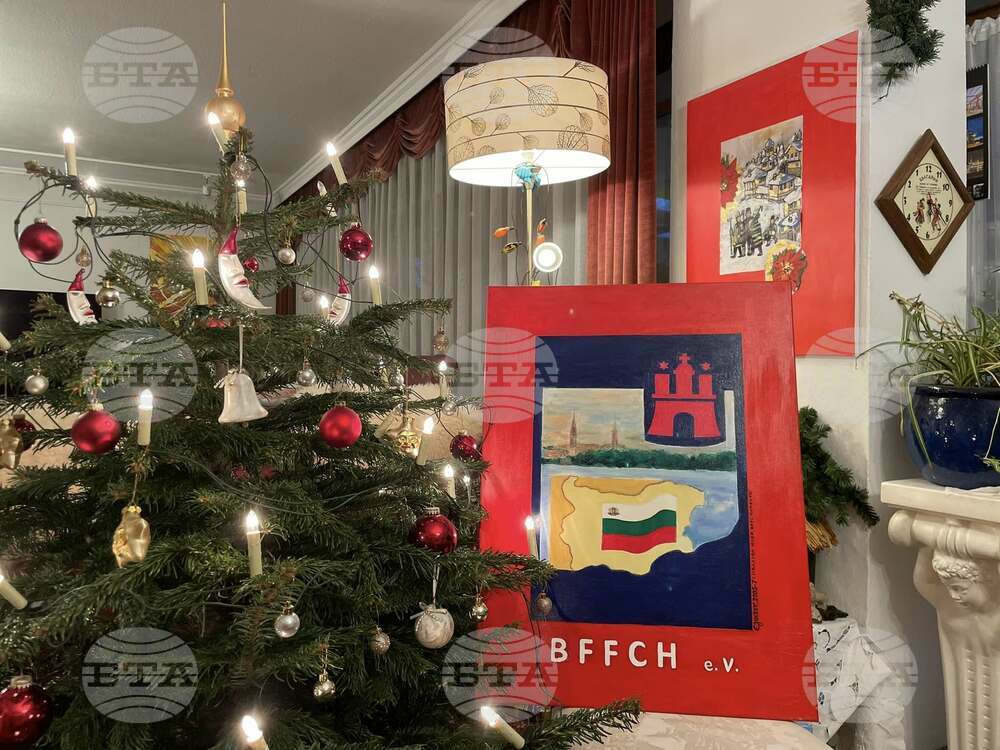 Покана за съботно кафе на 1 февруари отправиха от Културното дружество „Клуб на българските жени и семейства в Хамбург”