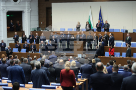 Парламент - заседание - клетва