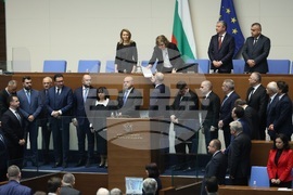 Парламент - заседание - клетва