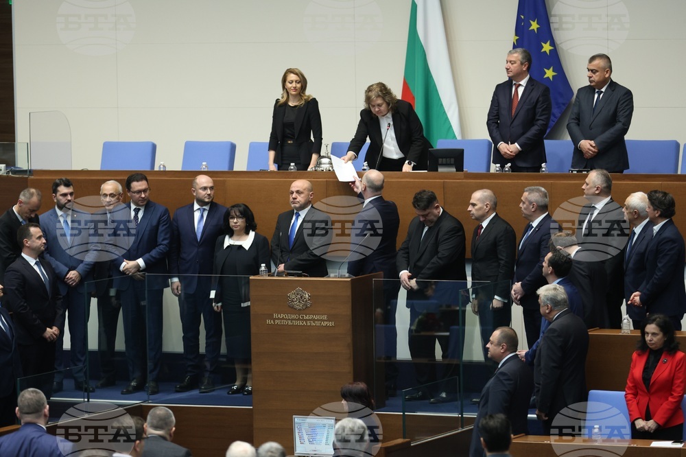 Парламент - заседание - клетва