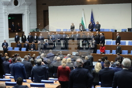 Парламент - заседание - клетва