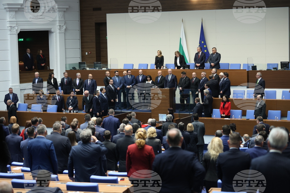 Парламент - заседание - клетва