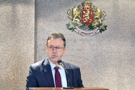 Търговище - Общински съвет - извънредно заседание