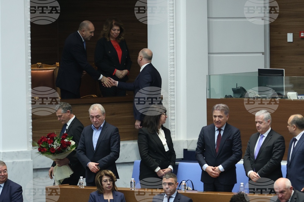 Парламент - заседание