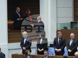 Парламент - заседание