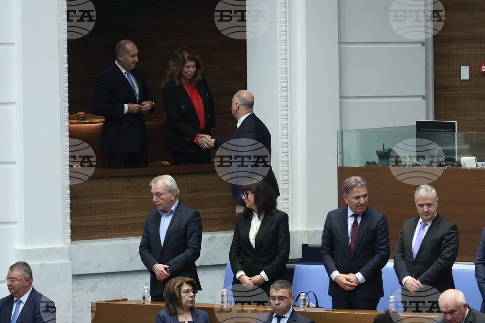 Парламент - заседание