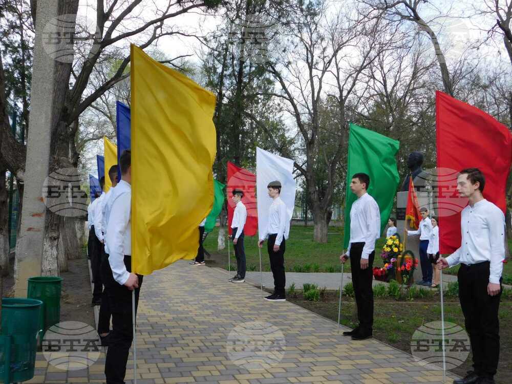 Болградската гимназия честити 35-годишния юбилей на дружество „Родолюбец“