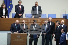 Парламент - заседание