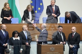 Парламент - заседание