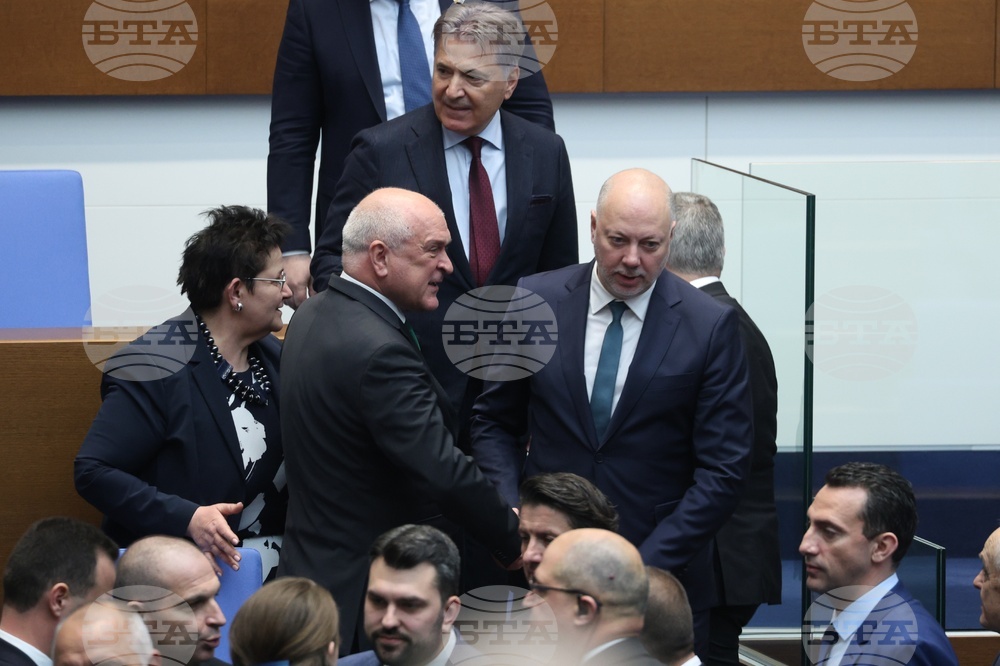 Парламент - заседание