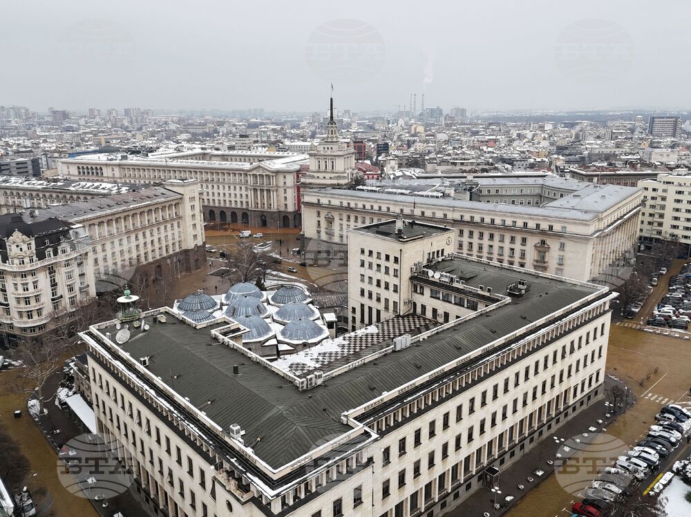 Триъгълника на властта