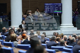 Парламент - заседание