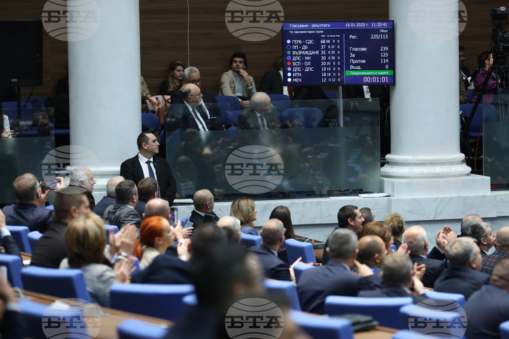 Political Leaders Comment on Zhelyazkov Cabinet