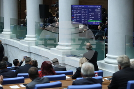 Парламент - заседание