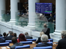 Парламент - заседание