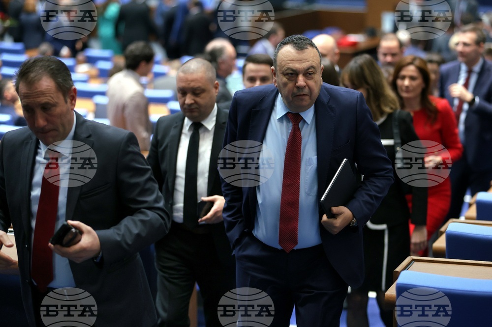 Парламент - заседание