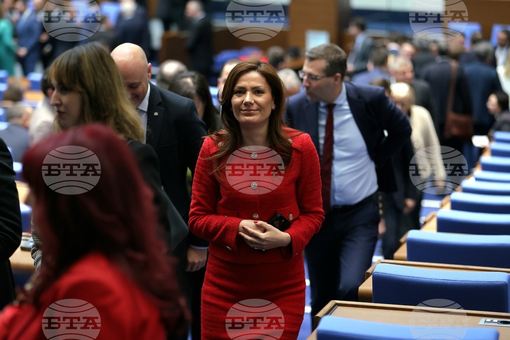 Парламент - заседание