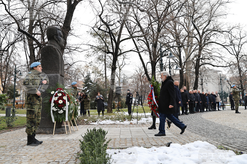 Пловдив - Освобождение - годишнина