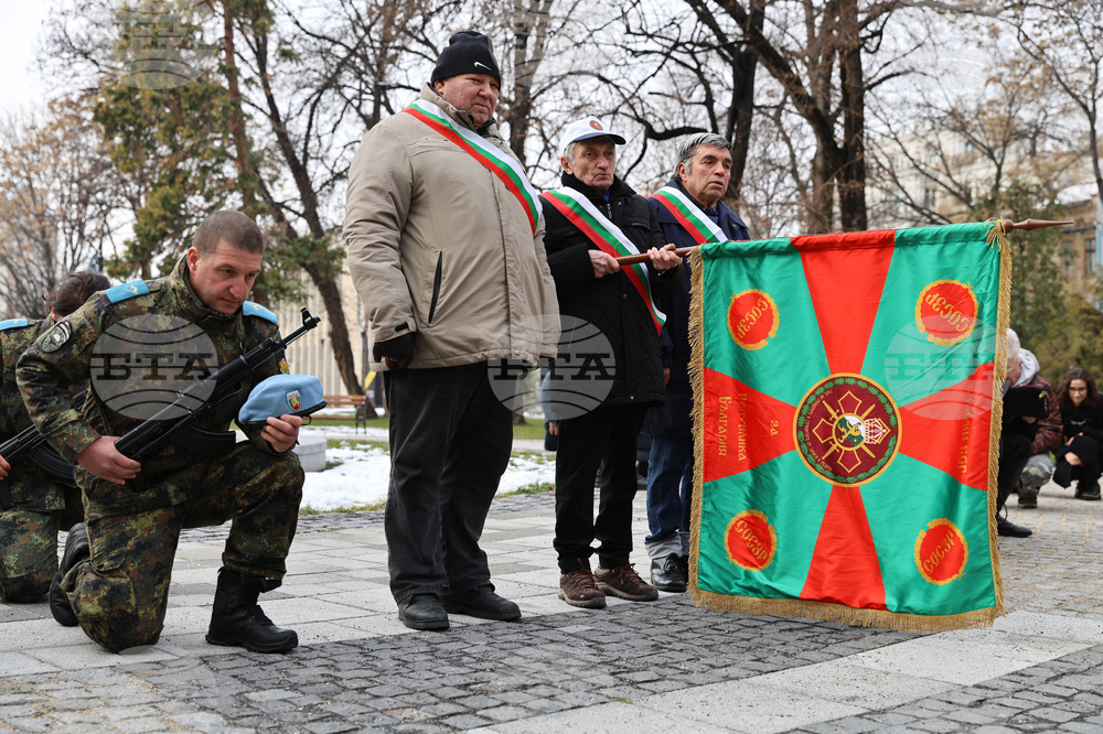 Пловдив - Освобождение - годишнина