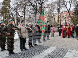 Пловдив - Освобождение - годишнина