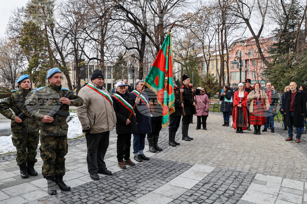 Пловдив - Освобождение - годишнина