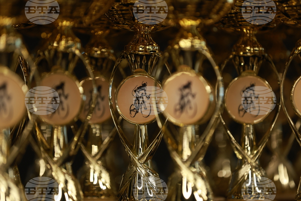 Награди - "Колоездач на годината 2024"