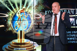 Награди - "Колоездач на годината 2024"