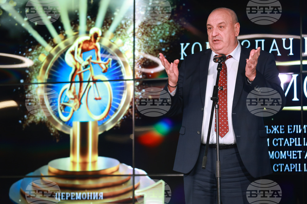 Награди - "Колоездач на годината 2024"