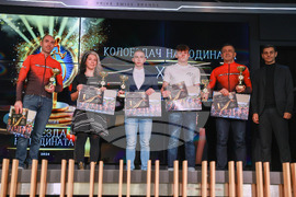 Награди - "Колоездач на годината 2024"