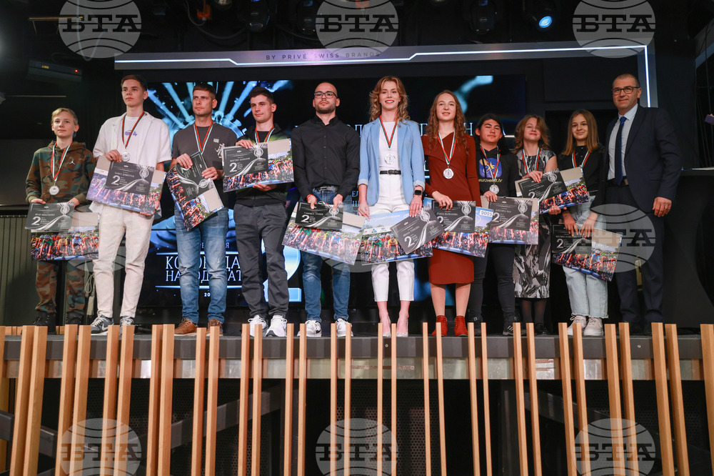 Награди - "Колоездач на годината 2024"