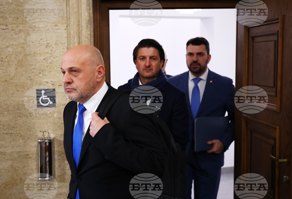 Народно събрание - правителство