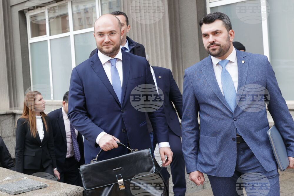 Правителство - министри